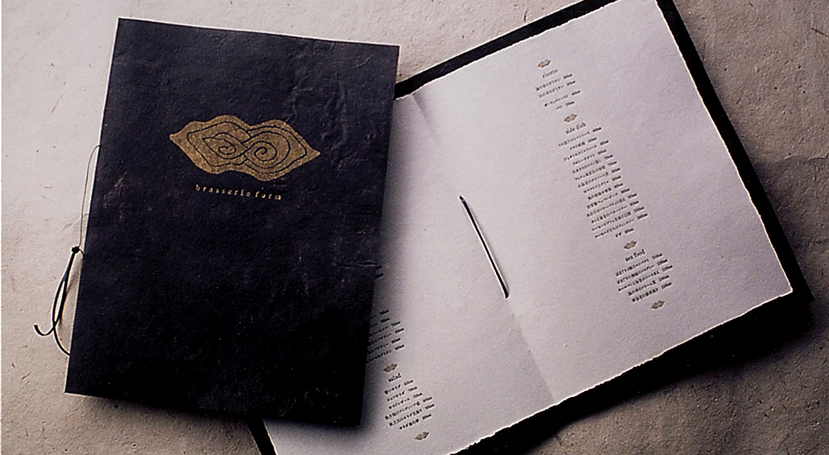 brasserie form ブラッスリー フォーム ロゴマークが描かれたメニュー