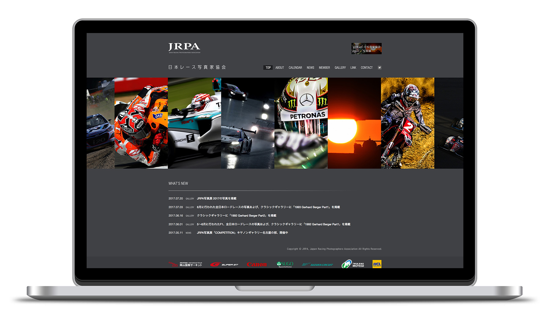 トップページには迫力ある写真が流れ、ギャラリーに多数掲載される JRPA公式ウェブサイト