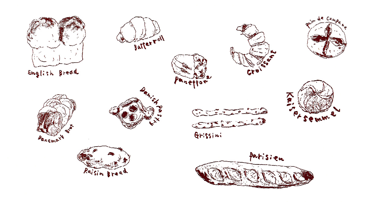 Pain de Quercy パンをモチーフにしたデザイン