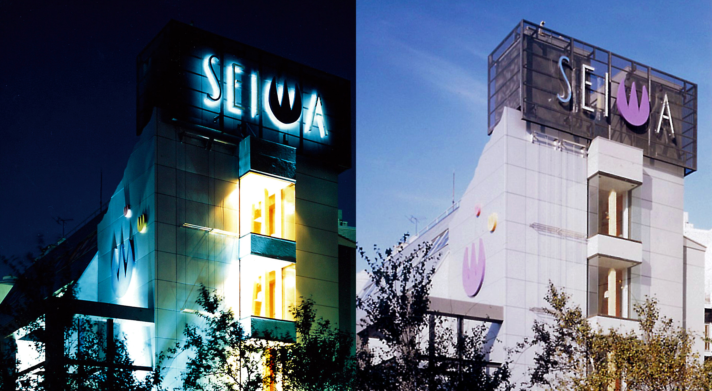 SEIWA 高田馬場本店の外観