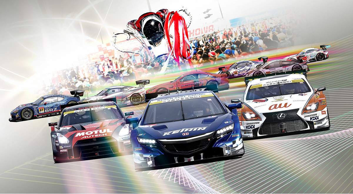 SUPER GT Main Visual 2016年第8戦もてぎ メインビジュアル