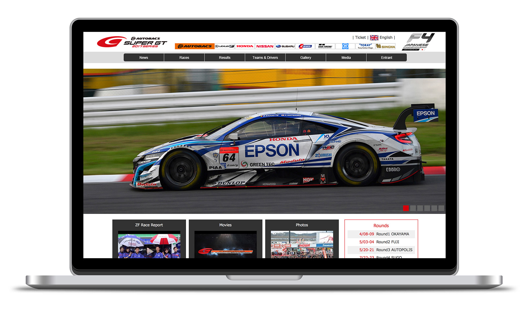 SUPER GT Official Website 公式ウェブサイト